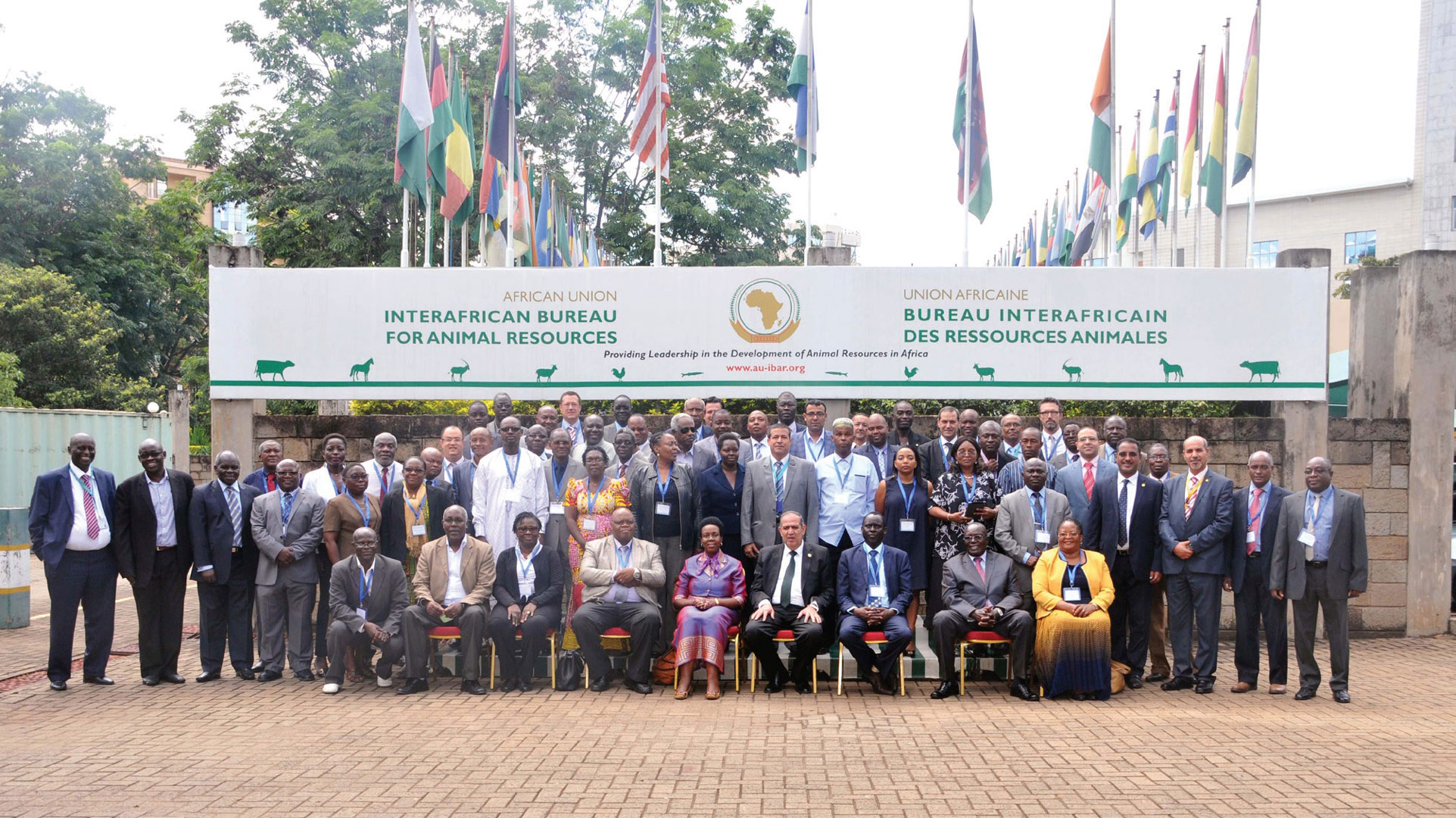 © 2016 AU-IBAR. Group photo of participants at The 8th Panafrican meeting of OIE Delegates, Directors of Veterinary Services and Chief Veterinary Officers.
